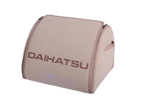 Органайзер в багажник Daihatsu Medium Beige - Фото 1