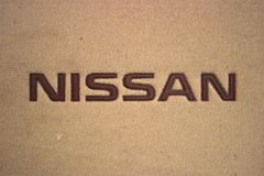 Двошарові килимки Sotra Premium Beige для Nissan X-Trail (mkII)(багажник) 2007-2013 - Фото 2