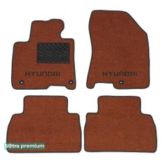 Двошарові килимки Sotra Premium Terracotta для Hyundai Santa Fe (mkIV) 2018-2020