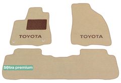 Двошарові килимки Sotra Premium Beige для Toyota Highlander (mkIII) 2013-2019 - Фото 1