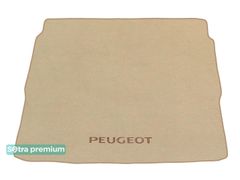 Двошарові килимки Sotra Premium Beige для Peugeot 3008 (mkII)(багажник) 2016→