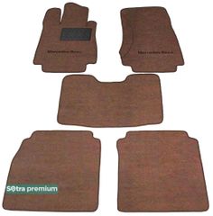 Двошарові килимки Sotra Premium Chocolate для Mercedes-Benz S-Class (W220)(long)(4matic) 1998-2005