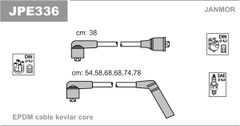 Дроти запалювання Janmor JPE336 для Mitsubishi Diamante 3.0 12V / Pajero 3.0 V6 / Sigma 3.0 V6 (6G72)