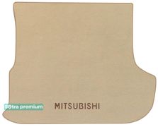 Двошарові килимки Sotra Premium Beige для Mitsubishi Outlander (mkII)(із сабвуфером)(багажник) 2007-2012 - Фото 1