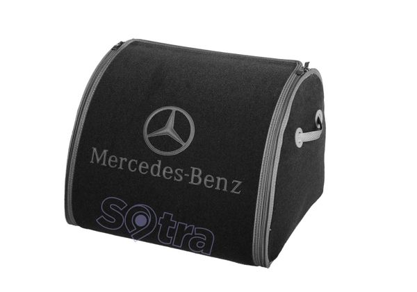 Органайзер в багажник Mercedes-Benz Medium Grey - Фото 1