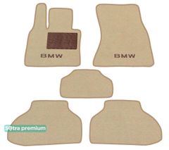 Двухслойные коврики Sotra Premium Beige для BMW X5 (F15; F85) / X6 (F16; F86) 2014-2019