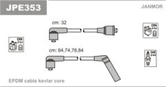 Дроти запалювання Janmor JPE353 для Hyundai Accent 1.3 / 1.3 12V (G4EH) / 1.5 12V (G4EK)