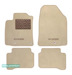 Двошарові килимки Sotra Premium Beige для Hyundai Ioniq (mkI)(гібрид та PHEV) 2016→