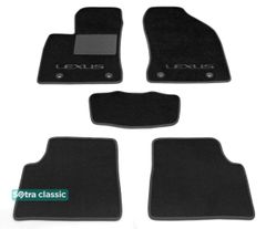 Двошарові килимки Sotra Classic Grey для Lexus CT (mkI) 2011-2022