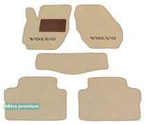 Двухслойные коврики Sotra Premium Beige для Volvo V70 (mkIII) / XC70 (mkIII) 2007-2016 - Фото 1