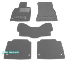 Двошарові килимки Sotra Premium Grey для Lexus LS (mkIV)(повний привід) 2006-2012