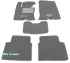 Двошарові килимки Sotra Premium Grey для Kia Optima (mkIII) 2010-2015 (EU)