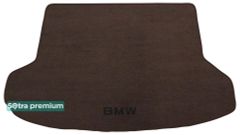 Двошарові килимки Sotra Premium Chocolate для BMW 5-series (F07)(Gran Turismo)(багажник) 2009-2017