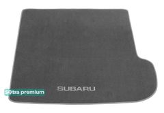 Двошарові килимки Sotra Premium Grey для Subaru Tribeca (mkI)(5 місць)(багажник) 2006-2014