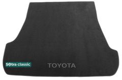 Двошарові килимки Sotra Classic Grey для Toyota Land Cruiser (J200)(без вирізів під 3 ряд)(багажник) 2007-2015