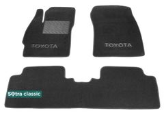 Двошарові килимки Sotra Classic Grey для Toyota Auris (mkI) 2006-2012 - Фото 1