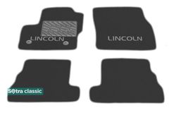 Двухслойные коврики Sotra Classic Grey для Lincoln MKC (mkI) 2014-2019 - Фото 1