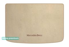 Двухслойные коврики Sotra Premium Beige для Mercedes-Benz A-Class (W176)(багажник) 2012-2018