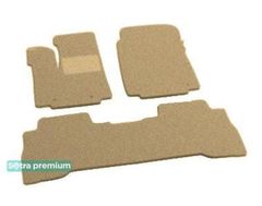 Двошарові килимки Sotra Premium Beige для Acura MDX (mkI)(1-2 ряд) 2002-2006