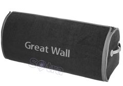 Органайзер в багажник Great Wall Big Grey - Фото 1