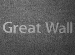 Двошарові килимки Sotra Premium Grey для Great Wall Haval H2 (mkI)(багажник) 2014-2021 - Фото 2