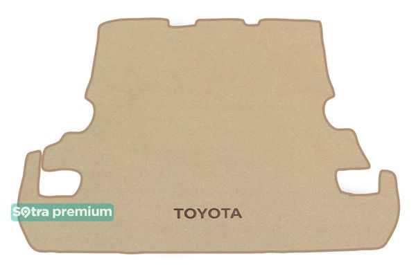 Двошарові килимки Sotra Premium Beige для Toyota Land Cruiser (J200)(з вирізами під 3 ряд)(багажник) 2007-2015 - Фото 1