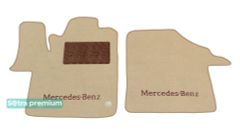 Двухслойные коврики Sotra Premium Beige для Mercedes-Benz V-Class (W447)(1 ряд) 2014→