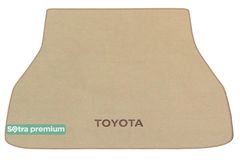 Двошарові килимки Sotra Premium Beige для Toyota Land Cruiser (J300)(багажник) 2021→