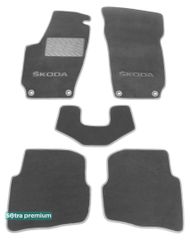 Двухслойные коврики Sotra Premium Grey для Skoda Fabia (mkI) 1999-2007