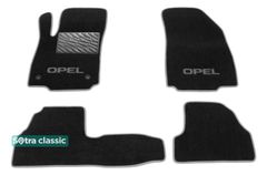 Двошарові килимки Sotra Classic Black для Opel Mokka (mkI) 2013-2019