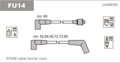 Дроти запалювання Janmor FU14 для Ford Granada 2.4 / 2.6 (UY / TV 26 L) / Granada 2.9 / Scorpio 2.4i