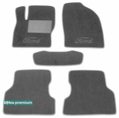Двошарові килимки Sotra Premium Grey для Ford Focus (mkII) 2004-2011