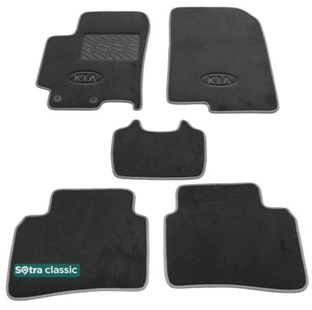 Двошарові килимки Sotra Classic Grey для Kia Rio (mkIV)(седан) 2017→ - Фото 1