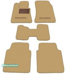 Двошарові килимки Sotra Premium Beige для Hyundai Equus (mkII) 2009-2012