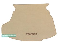 Двухслойные коврики Sotra Premium Beige для Toyota Corolla (mkXI)(E170)(багажник) 2012-2018