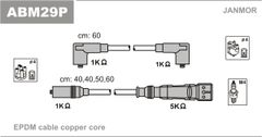 Провода зажигания JanMor ABM29P для Volkswagen Corrado 1.8 (G60)