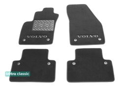 Двошарові килимки Sotra Classic Grey для Volvo S40 (mkII) / V50 (mkI) 2004-2011 МКПП