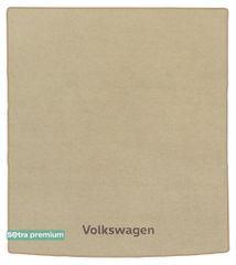Двухслойные коврики Sotra Premium Beige для Volkswagen Passat (B8)(универсал)(багажник) 2014→