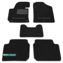 Двошарові килимки Sotra Classic Grey для Hyundai Elantra (mkV) 2010-2015