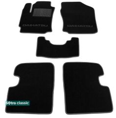 Двошарові килимки Sotra Classic Black для Daihatsu Sirion (mkII) 2004-2010