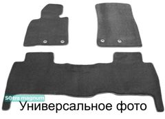 Двошарові килимки Sotra Magnum Grey для Acura MDX (mkIII)(1-2 ряд) 2014-2020