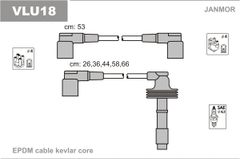 Дроти запалювання Janmor VLU18 для Volvo 850 2.0 (B 5202 S) / 2.5 (B 5252 / B 5252 FS) / S70 2.0