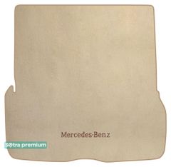 Двошарові килимки Sotra Premium Beige для Mercedes-Benz GLS-Class (X167)(складений 3 ряд)(багажник) 2019→