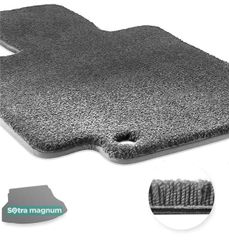 Двухслойные коврики Sotra Magnum Grey для Nissan Rogue (mkII)(верхний уровень)(багажник) 2013-2020
