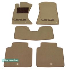 Двухслойные коврики Sotra Premium Beige для Lexus GS (mkIII)(полный привод) 2005-2010
