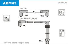 Провода зажигания JanMor ABM43 для Audi 90 2.0 20V (NM)
