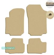 Двошарові килимки Sotra Magnum Beige для Seat Mii (mkI) 2011-2021 - Фото 1