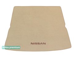 Двухслойные коврики Sotra Premium Beige для Nissan Patrol (mkVI)(Y62)(сложенный 3 ряд)(багажник) 2010→ / Armada (mkII)(Y62)(сложенный 3 ряд)(багажник) 2016→