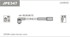 Дроти запалювання Janmor JPE347 для Mazda 121 1.1 (B1) / 1.3 16V (B3 / B3 ME)