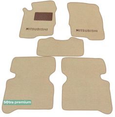 Двухслойные коврики Sotra Premium Beige для Mitsubishi Galant (mkVIII) 1996-2003